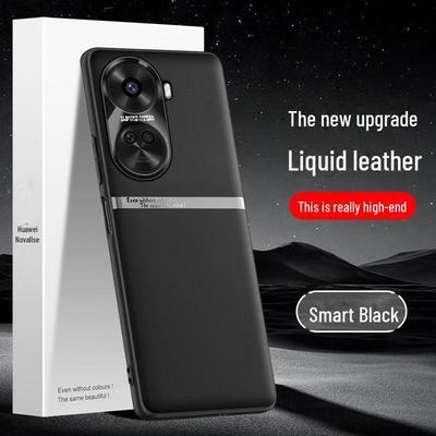 Huawei Nova 12SE Liquid Leather Protective Case - Anti-Fall & Anti-Fouling, One-Piece Design, Easy To Replace.