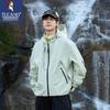 Tucano Women's Spring/Autumn Hooded Windbreaker Jacket