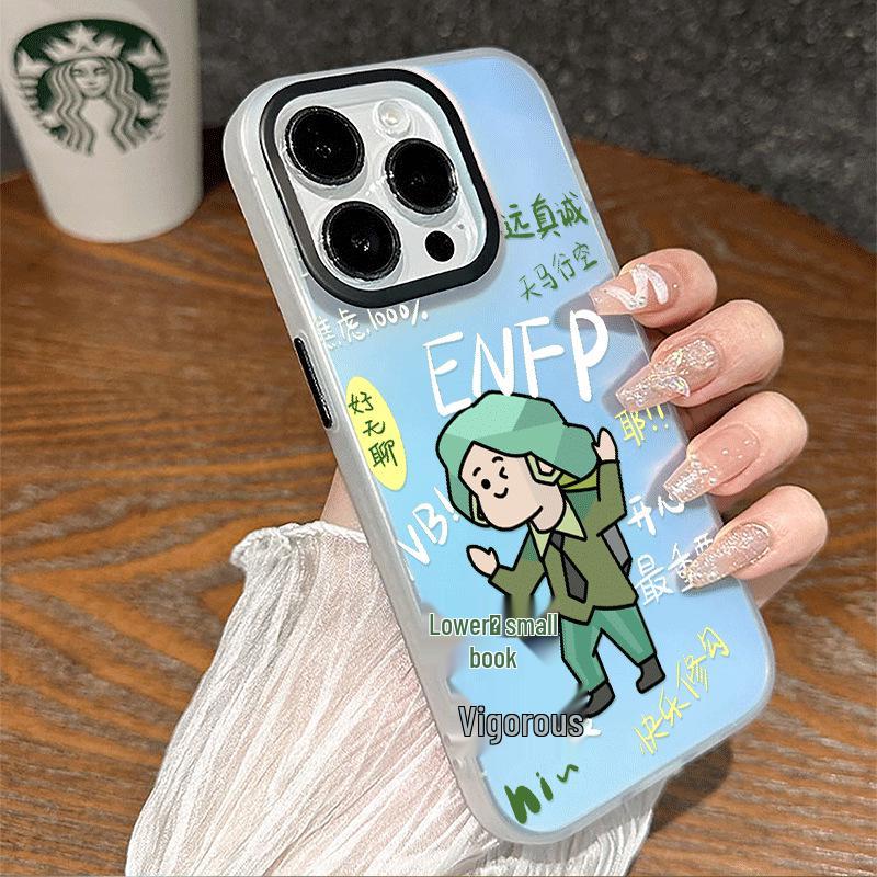 

INFP Aurora Laser iPhone Case for Models 11, 12, 13, 14 Pro Max - Trendy Design for Men & Women iPhone 11 Pro