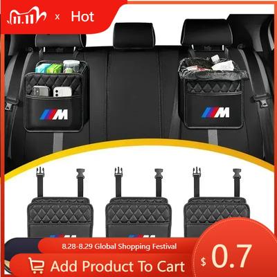 Car Sticker E90 For Car Tissue Box PU Leather Auto Seat Hanging Paper Towel Holder Storage Accessories For BMW M M3 M4 M5 X1