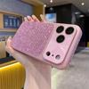 INS Luxus Glitzer Bling Handyhülle Für Apple iPhone 17 16 15 14 13 Pro Max Mode Kameraobjektiv Stoßfest Hart Schutzhülle