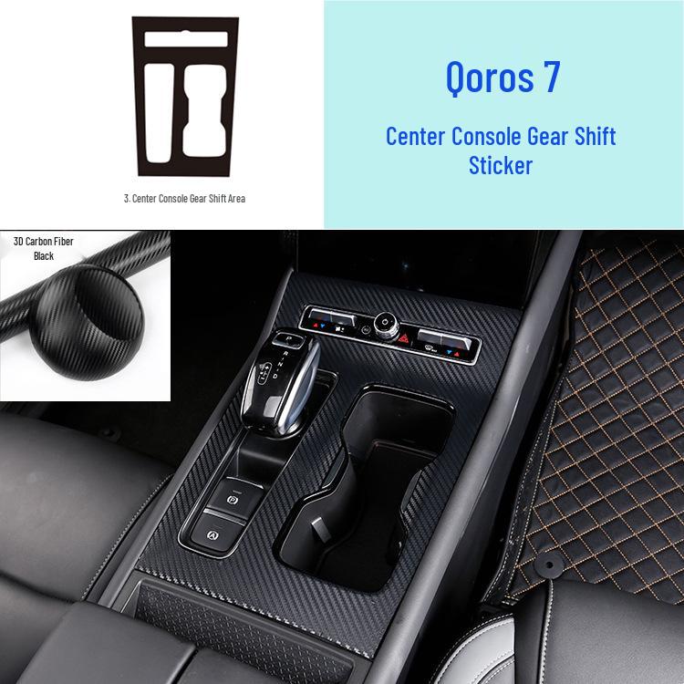 Qoros 7 Carbon Fiber Interior Trim Stickers: Center Console, Gear Shift, Door Control Protection Film