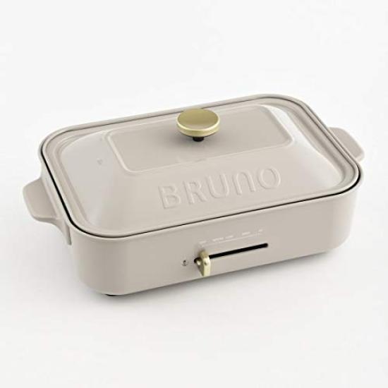 BRUNO Compact Hot Plate, Gray, No Size, 7760520