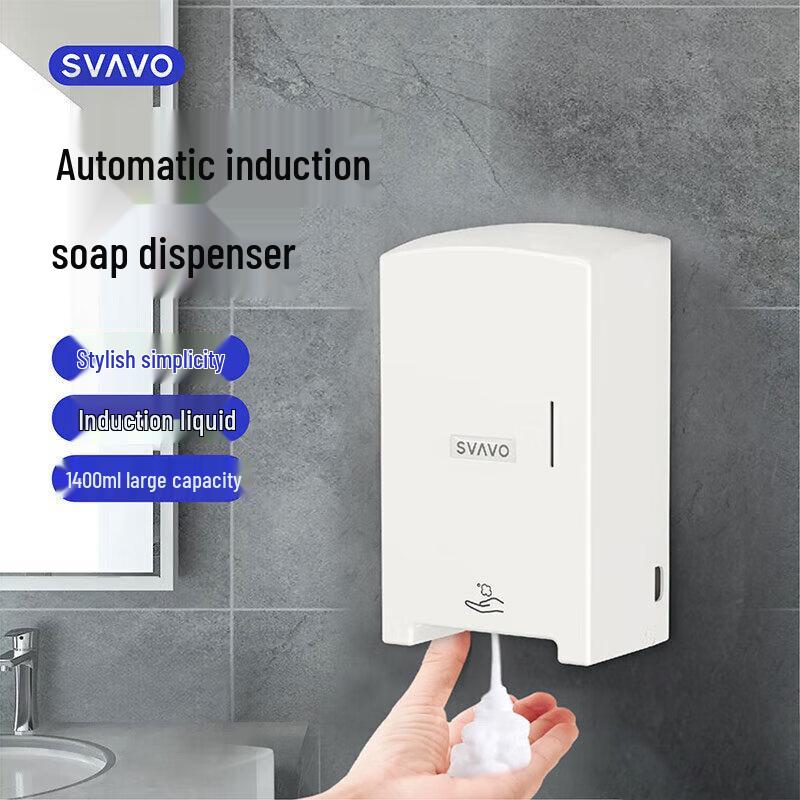SVAVO Automatic Foam Soap Dispenser