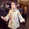 MIMIHELLO Mädchen Winter Chinesischer Stil Gepolstertes Hanfu Qipao Kleid
