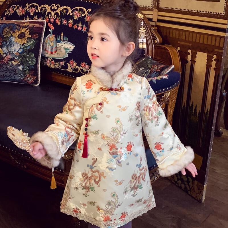 MIMIHELLO Mädchen Winter Chinesischer Stil Gepolstertes Hanfu Qipao Kleid