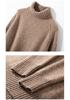 Women's Thickened Cashmere Sweater: High Neck, Loose Fit for Autumn & Winter, Warm Base Layer, Casual Knitwear