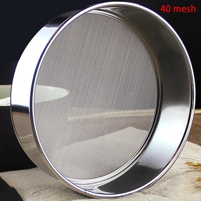 

304 Stainless Steel Lab Sieve Aperture Standard Sifters Shakers Kitchen Flour Powder Filter Screen Soil Strainer 30cm