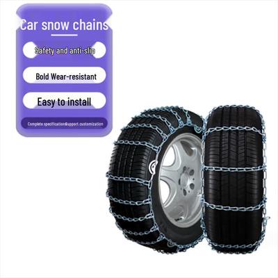 Car Anti-Skid Snow Chains