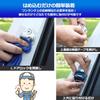 LEXLEYS Toyota Vellfire 30 Series Car Specific Design Door Lock Striker Cover Door Lock