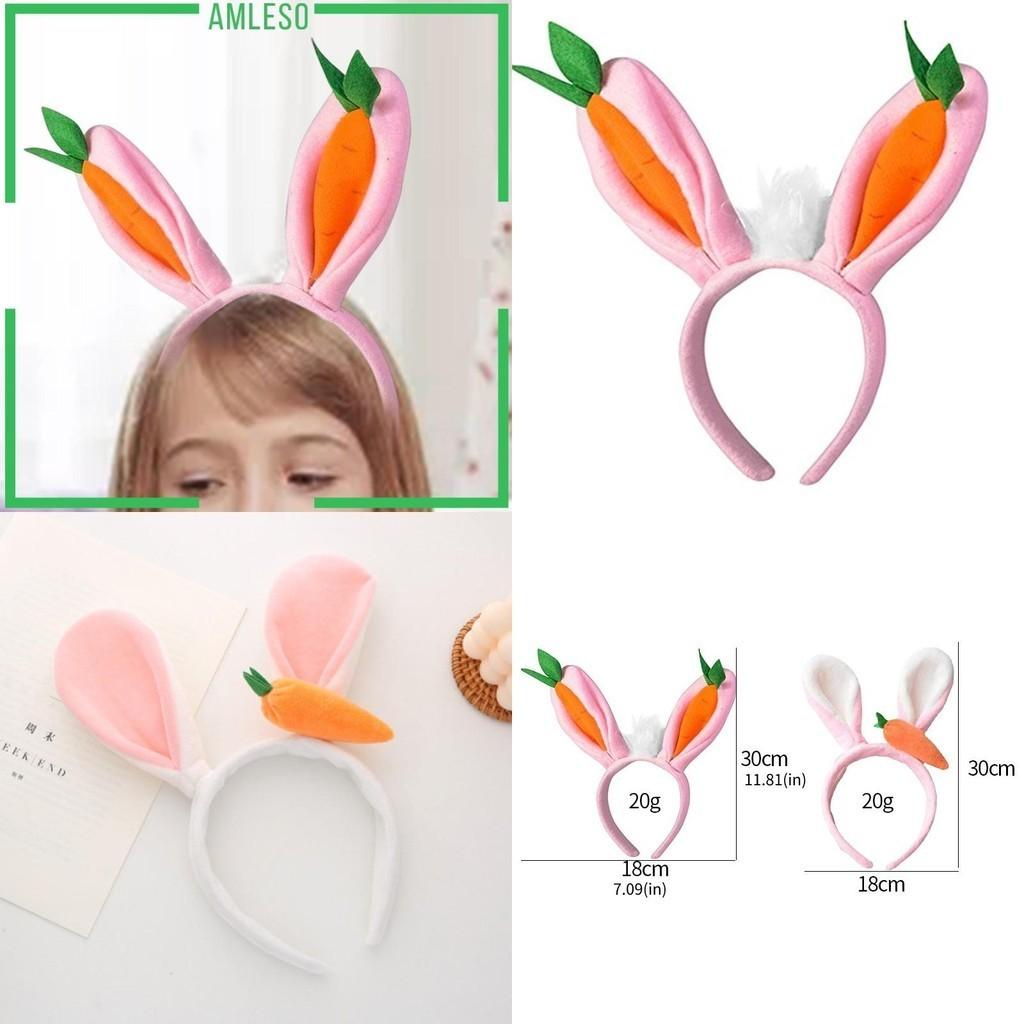 Fashionable Easter Bunny Ear Hairband With Carrot Rabbit Accent