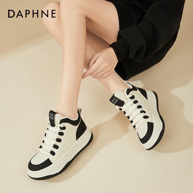 Daphne Women s Black & White Panda Platform Casual Shoes EU 35