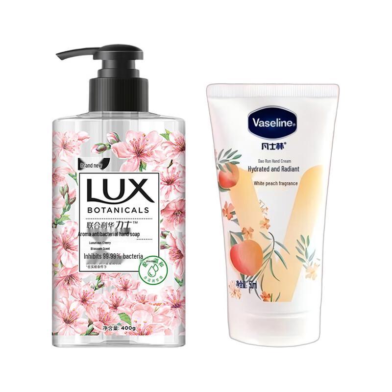 Lux Cherry Blossom Hand Wash & Vaseline Peach Hand Cream Set