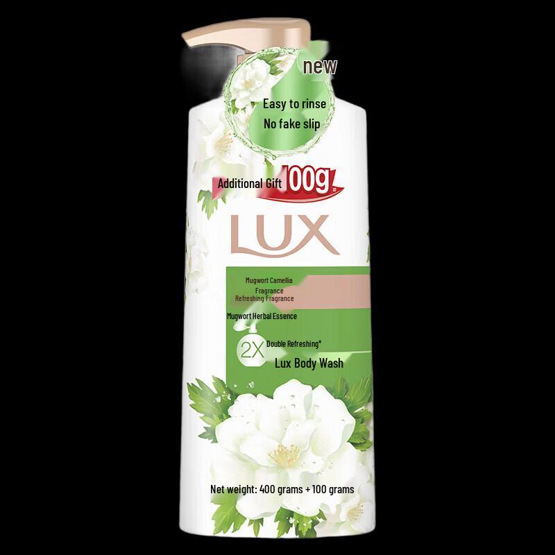 Lux Wormwood Camellia Scent Shower Gel & Shampoo Set