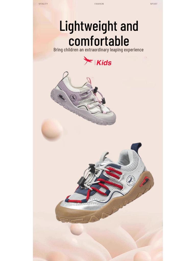 2025 Autumn Girls' Soft Sole Breathable Running Shoes - Medium & Large Children's Casual Sports Sneakers
