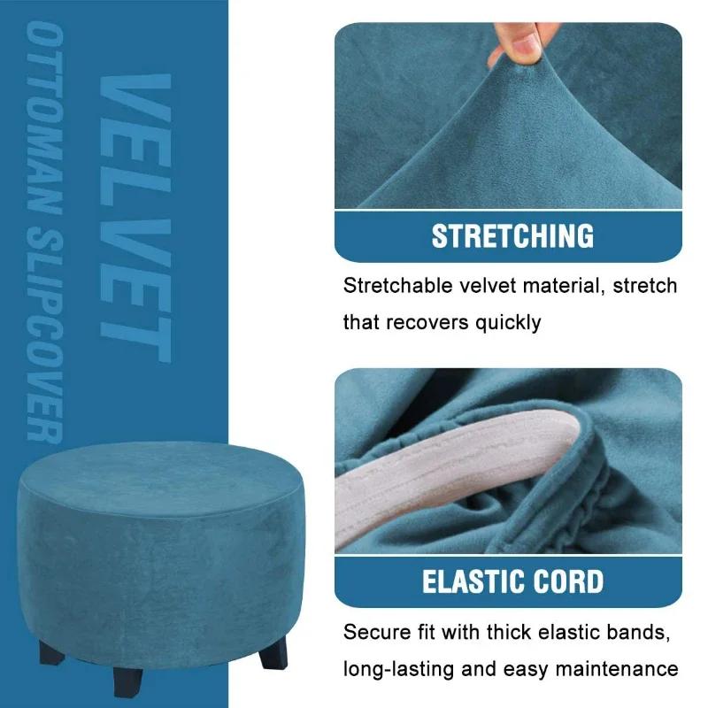 Round Ottoman Cover Super Soft Velvet Footrest Covers All-Inclusive Ottoman Stool Case Elastic Slipcovers Living Room Bedroom