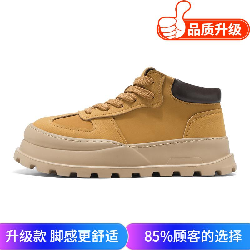 Pánské boty 2024 podzim a zima nové niche černé pracovní plátěnky pánské voděodolné a protiskluzové na silné podrážce poloviční výšky ležérní trendy boty