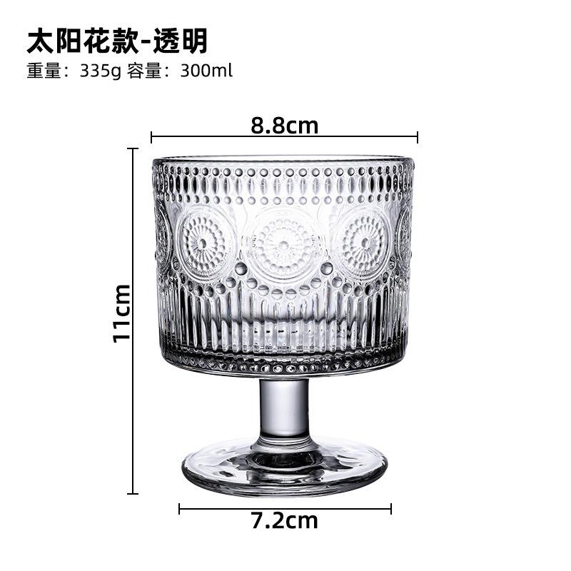 Embossed High Foot Ins Style High Appearance Ice American Coffee Cup Fruit Tea Beverage GlassRed Wine Glass Cocktail Juice Glass