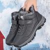 Large Size 48 Elderly Cotton Shoes Men's 47 Velvet and Cotton Mother Walking Shoes Middle-aged and Elderly Non-slip Snow Shoes Boots