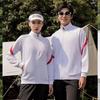 Unisex Casual Sportswear Set: Long Sleeve Zipper Jacket for Spring/Autumn Running & Training