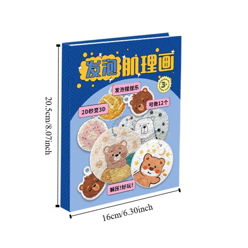 Foam Material DIY Puffy Paint Kit Educational Foam Paper Craft Toy  Boys Girls Adults