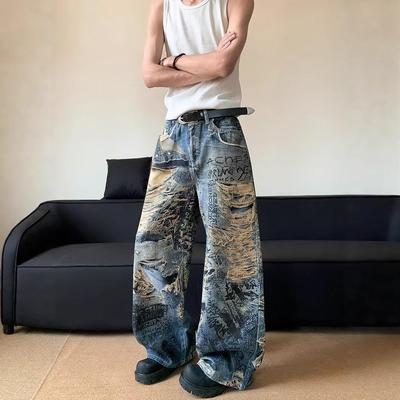 Women's Retro Graffiti Wide Leg Jeans - Casual Distressed Long Pants