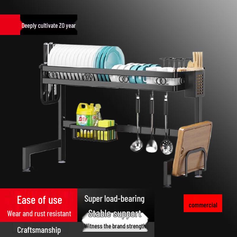 

Stainless Steel Kitchen Sink Dish Drainer