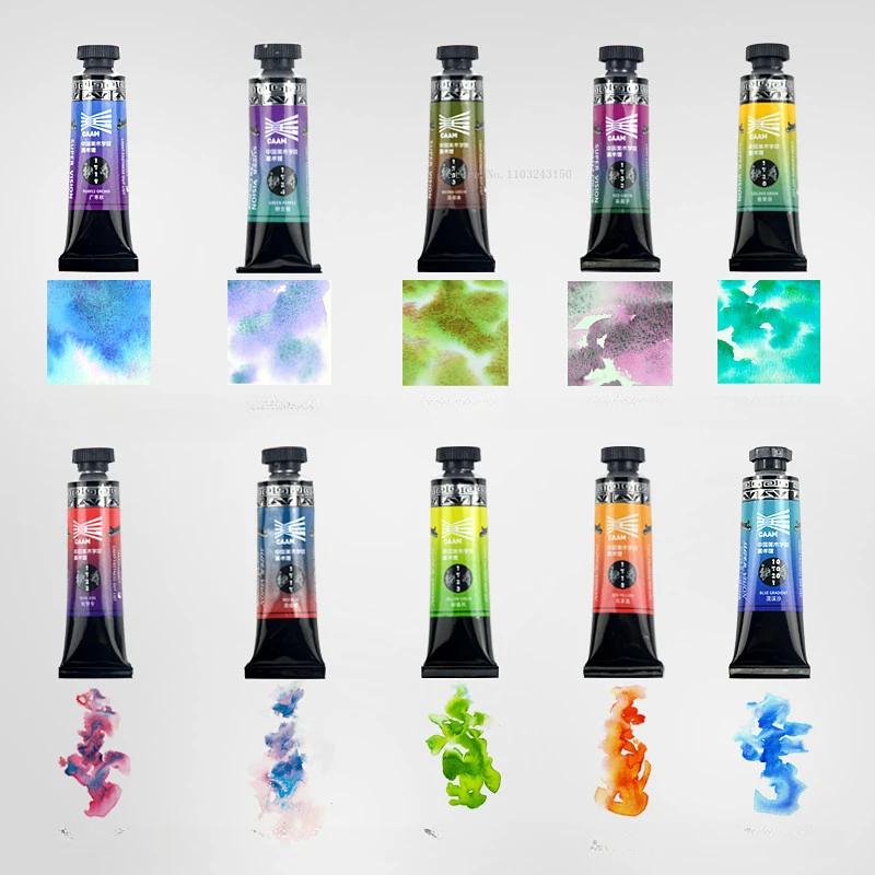 15ml Super Vision Layered Color Solid Watercolor Paint Art Tools Students Watercolor Illustration Visual Special Color Pigment