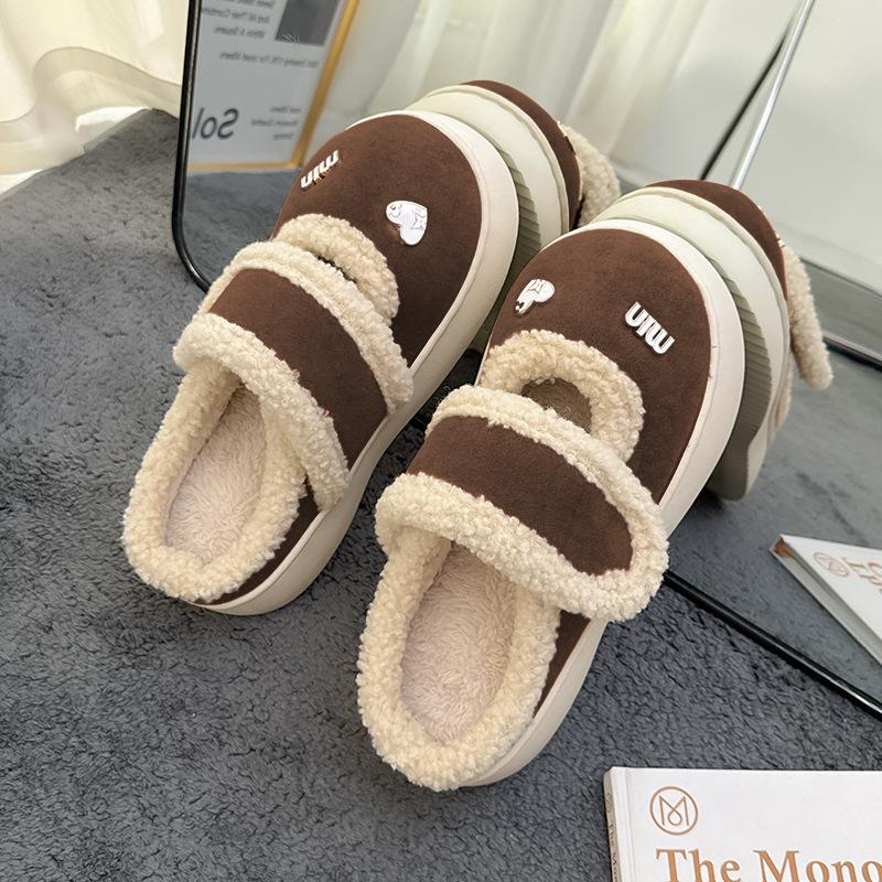 Suede cotton slippers autumn and winter home super thick cold-proof non-slip wear-resistant warm cotton slippers winter