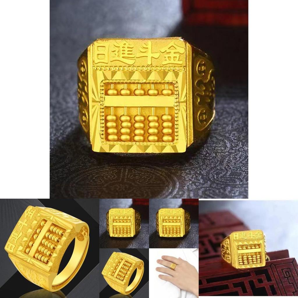 Distinctive Simple Design Brass Gold Plated Abacus Ring For Trendy Gift Ideas