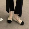 Chain Word with Mary Jane Color Matching Round Head Flat Shoes Women's Shoes Comfortable Soft-soled Doudou Shoes Late Evening Wind Single Shoes