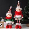 Extendable-Leg Christmas Elf Plush Doll Decoration