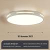 Nufeng Full Spectrum Round Bedroom Ceiling Light