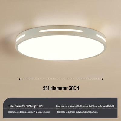 Nufeng Full Spectrum Round Bedroom Ceiling Light