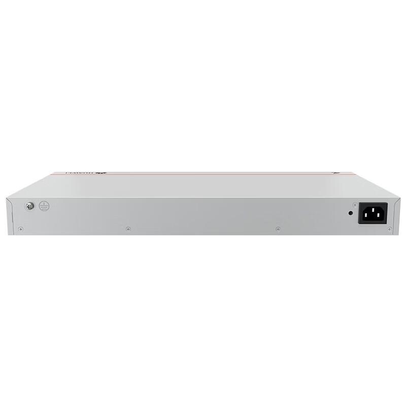 Huawei Kunling S310-24P4S Managed Layer 3 PoE Switch CN plug (adapter included)