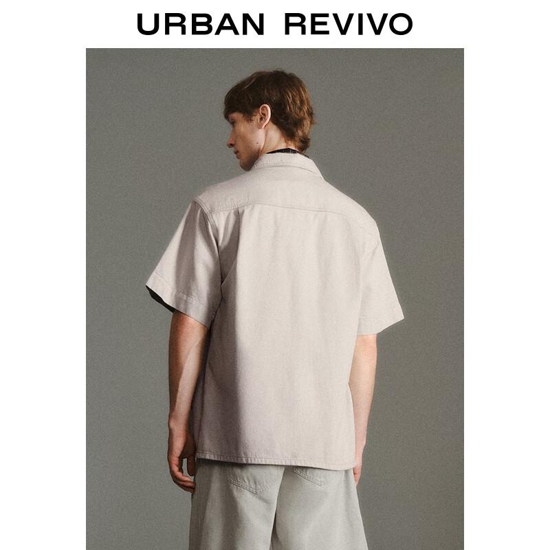 UR Men's 2025 Autumn Casual Cotton Polo Shirt