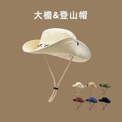Western Denim Sommer Outdoor Reisebekleidung Camping Fischerhut Kinder Sonnenschutz Sonnenhut Herren Bergsteigerhut