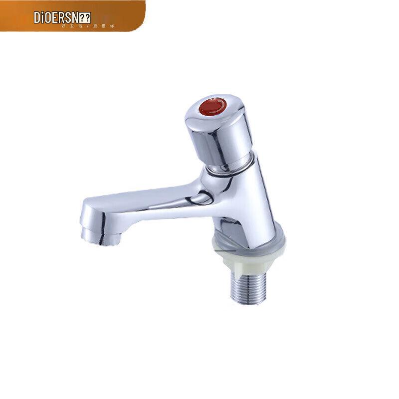 Deer Public Washroom Single Cold Press Faucet