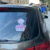 New No-Residue BABYincar Stroller Stickers - Durable PVC Material, Car Accessories