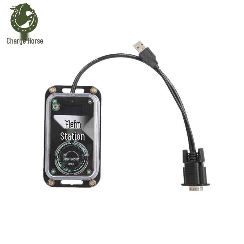 Chongfengju Sports Electronic Timing System