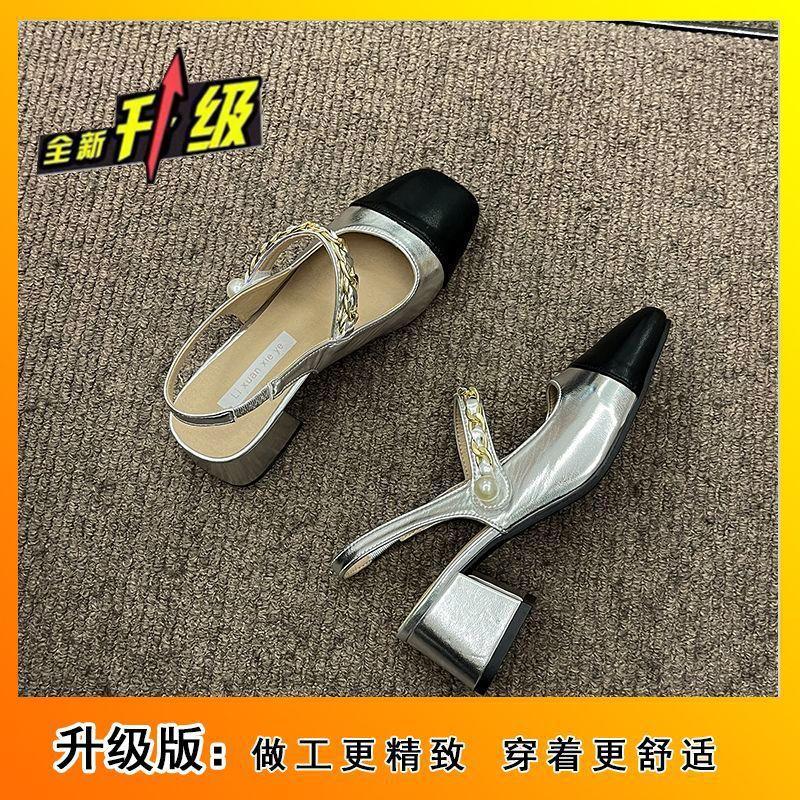 Silver pearl retro Mary Jane rear empty single shoes women's summer 2025 new high-end Xiaoxiangfeng bag head sandals