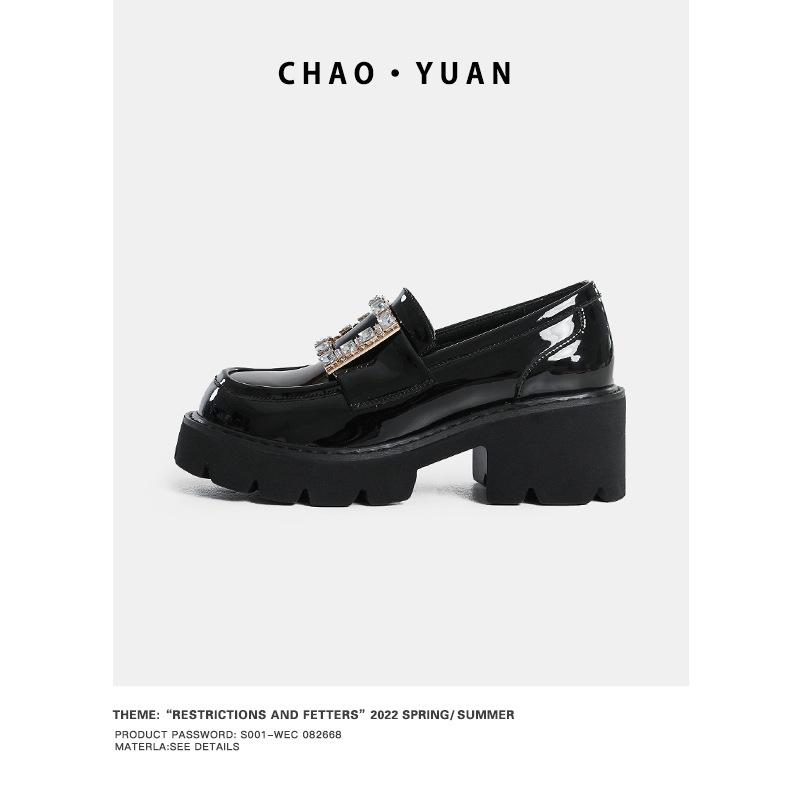 

[Customized] Small leather shoes women s platform high heel round head loafers casual Japanese uniform single shoes women s beige 35