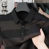 Middle Aged Men Short Sleeve Striped Polo Shirt Summer Casual Top