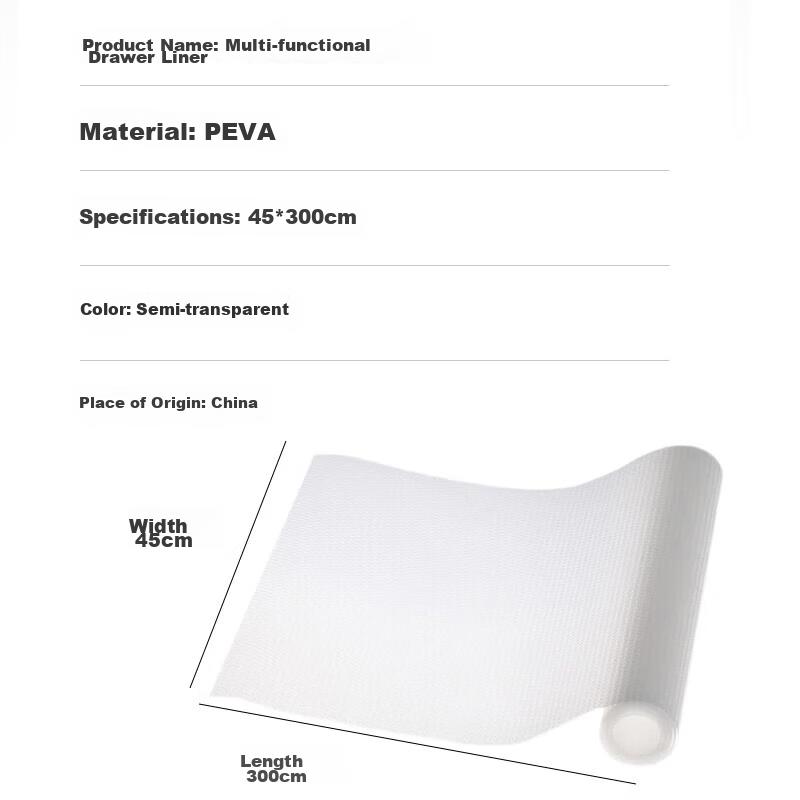 Qinghua Kitchen Oil-Proof Sticker, Cabinet Liner, Wardrobe And Shoe Cabinet Drawer Pad, Moisture-Proof Mat, Oil Barrier Pad, Transparent, 45*300cm