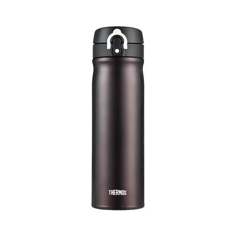 Thermos TCMB-550 Portable Vacuum Insulated Stainless Steel Bottle 550ml