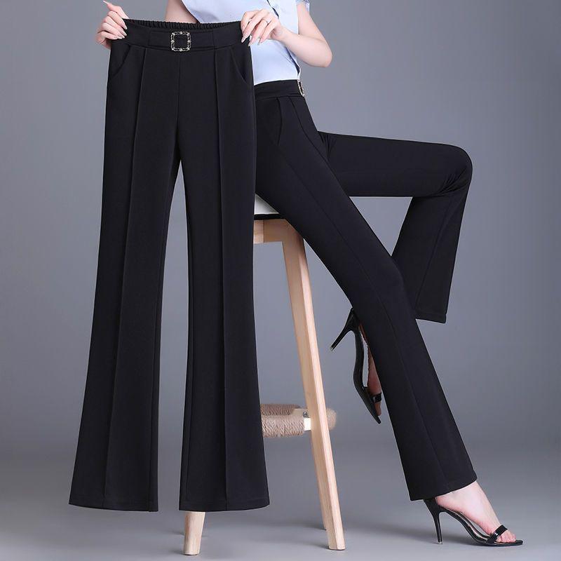 Women's High-Waisted Slimming Wide-Leg Pants - Stylish, Comfortable, Slight Flare, Autumn Casual Wear