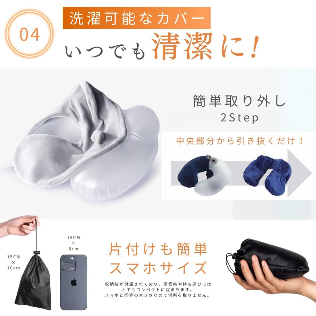 Prv Velour Neck Inflates in just 2 breaths of releases in 3 velour easy to neck portable pillow for overseas disaster Special Warranty [5-Second