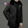 Cozy Up Parka caldă pentru bărbați de iarnă, haină groasă, guler mare de blană, culoare solidă, jachetă pentru bărbați, ocazional, subțire, buzunare mari