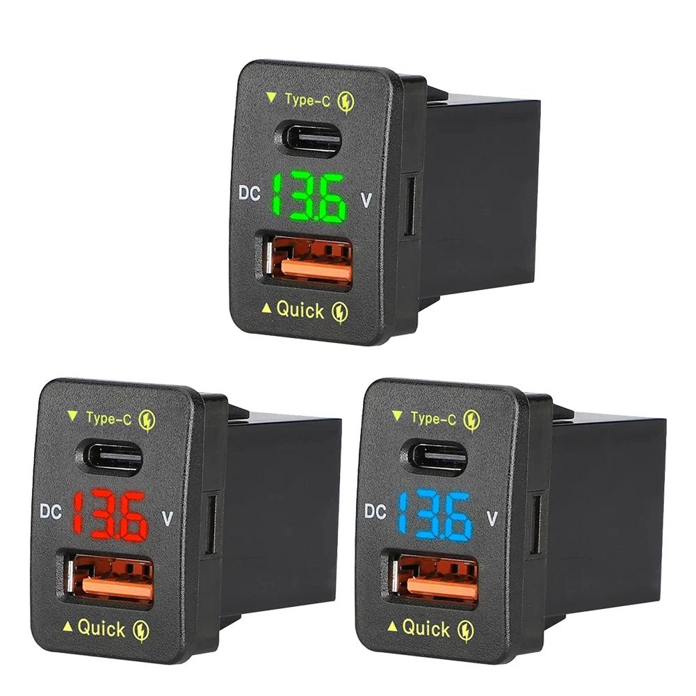 QC.0 36W USB/TypeC PD Interface Car Charger Power Outlet Adapter For Fast Charging Mobile Phones, With Voltmeter, Car Accessory