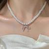 1pc Pearl Butterfly Pendant Necklace, Elegant Party Necklace, Versatile for Daily Commute, Pearl Choker Necklace